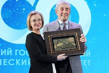 Первая женщина-ректор отмечает юбилей